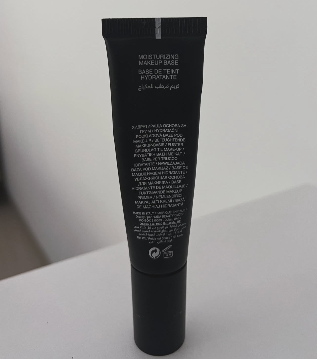 Primer Huda 𝓑𝓮𝓪𝓾𝓽𝔂