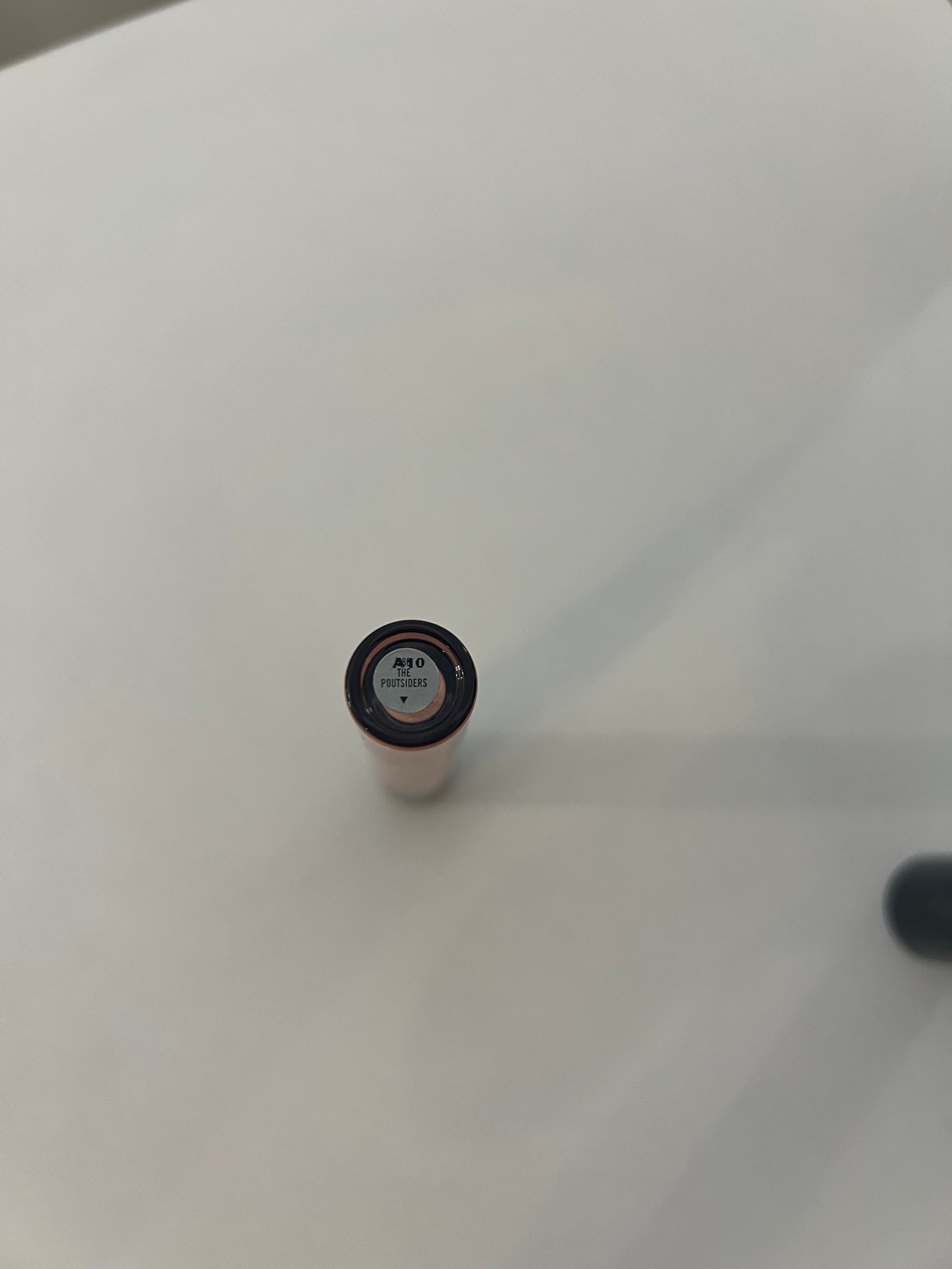 Plumping lip gloss MAC